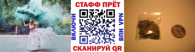 Наркошоп купить Кокаин  A PVP  Галлюциногенные грибы  Марихуана  МЕФ  ГАШИШ  Сухиничи