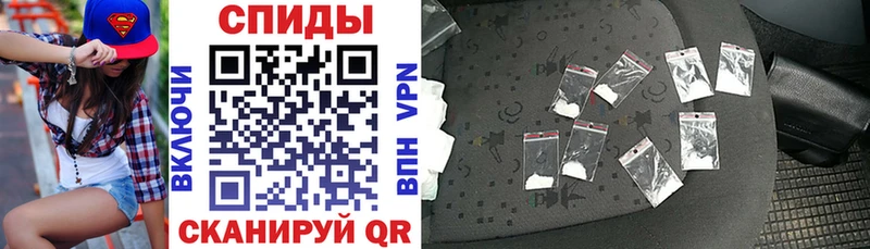 Купить  Сухиничи  АМФ Premium 