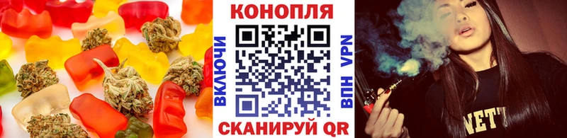 Canna-Cookies марихуана  Купить закладки  Сухиничи 