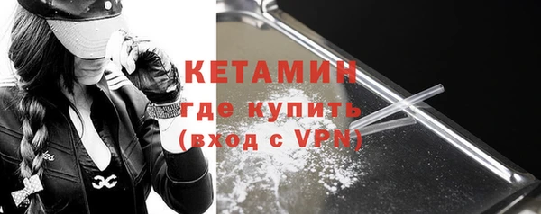 герыч Медногорск