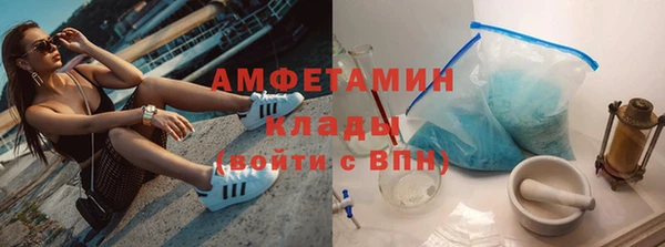 мдпв Мегион