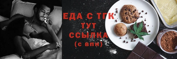 мдпв Мегион