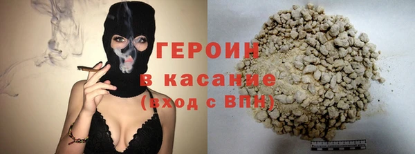 мдпв Мегион