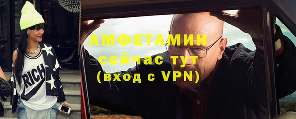 бутират Медвежьегорск