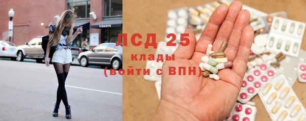мдпв Мегион