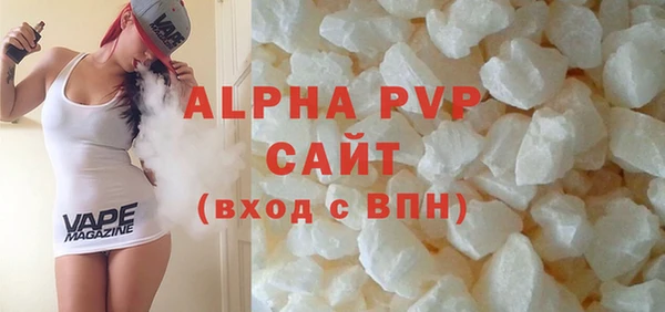 мдпв Мегион