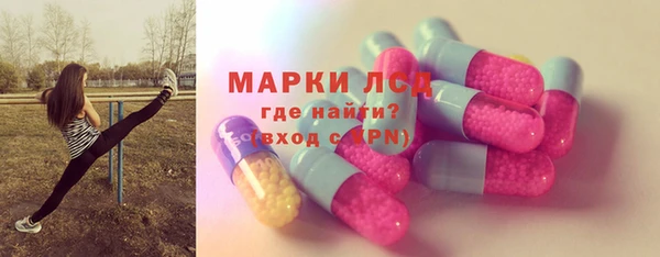 бутират Медвежьегорск