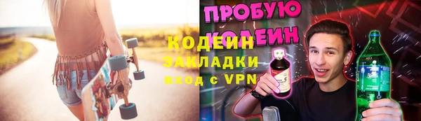 мдпв Мегион
