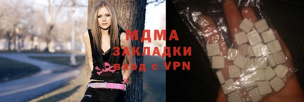 бутират Медвежьегорск