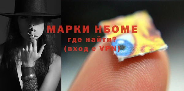 мдпв Мегион