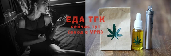мдпв Мегион