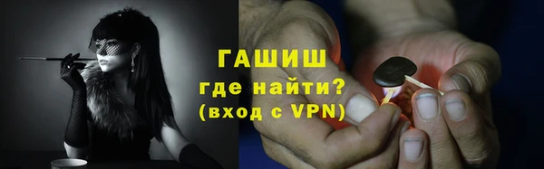 mdma Михайловка