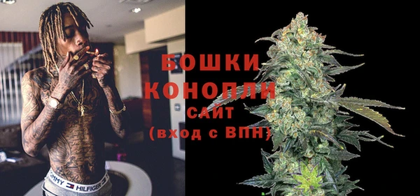 герыч Медногорск