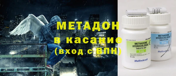 мдпв Мегион