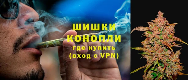 герыч Медногорск