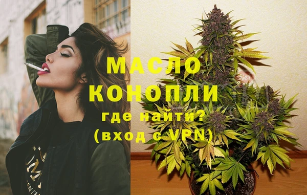 мдпв Мегион