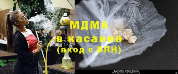 мдпв Мегион