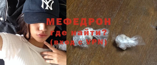 синтетический гашиш Михайловск