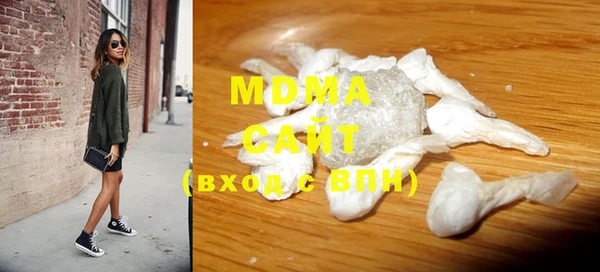мдпв Мегион