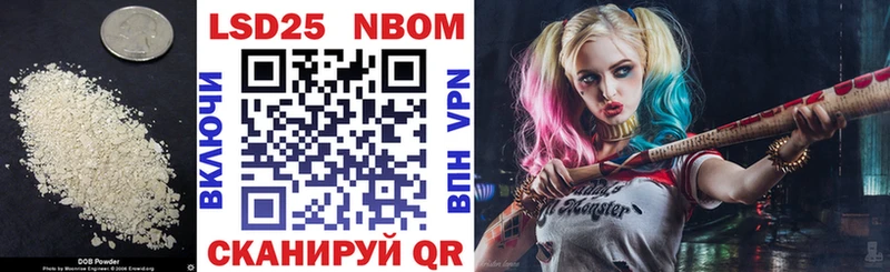 ЛСД экстази кислота  Купить где  Сухиничи 