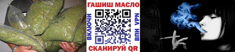ТГК Wax  Купить закладки  Сухиничи 