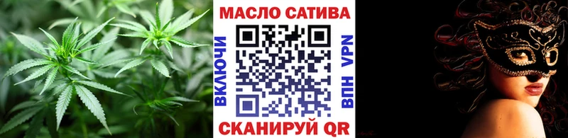 Дистиллят ТГК Wax Сухиничи